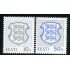 Estonia  - 218/19 - 1993 Serie Escudos Lujo