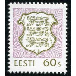 Estonia - 226 - 1993 Serie Escudos Lujo Estonia - 226 - 1993 Serie Escudos Lujo