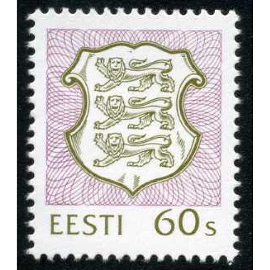Estonia  - 226 - 1993 Serie Escudos Lujo