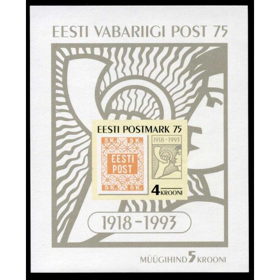 Estonia  - 5-HB - 1993 75º Aniv. del sello estoniano Lujo
