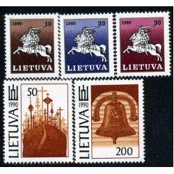 Lituania - 398/02 - 1991 Serie Motivos diversos (duque Vitautas a caballo, campana de la libertad, montaña de las 1000 cruces) Lujo Lituania - 398/02 - 1991 Serie Motivos diversos (duque Vitautas a caballo, campana de la libertad, montaña de las 1000 cruces) Lujo