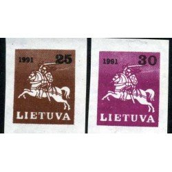 Lituania - 412A/12B - 1991 Serie Duque Vitautas a caballo Sin dentar Lujo Lituania - 412A/12B - 1991 Serie Duque Vitautas a caballo Sin dentar Lujo