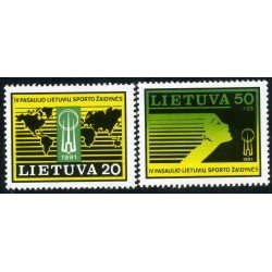 Lituania - 413/14 - 1991 IV Juegos deportivos mundiales de Lituania Mapa, símbolo Lujo Lituania - 413/14 - 1991 IV Juegos deportivos mundiales de Lituania Mapa, símbolo Lujo