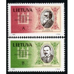 Lituania - 448/49 - 1993 Aniversario de la independencia Personajes Lujo Lituania - 448/49 - 1993 Aniversario de la independencia Personajes Lujo