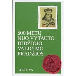 Lituania 3 HB 1993 600º Aniv. nacimiento Gran-Duque Vytautas Retrato, sello del duque Lujo Lituania 3 HB 1993 600º Aniv. nacimiento Gran-Duque Vytautas Retrato, sello del duque Lujo