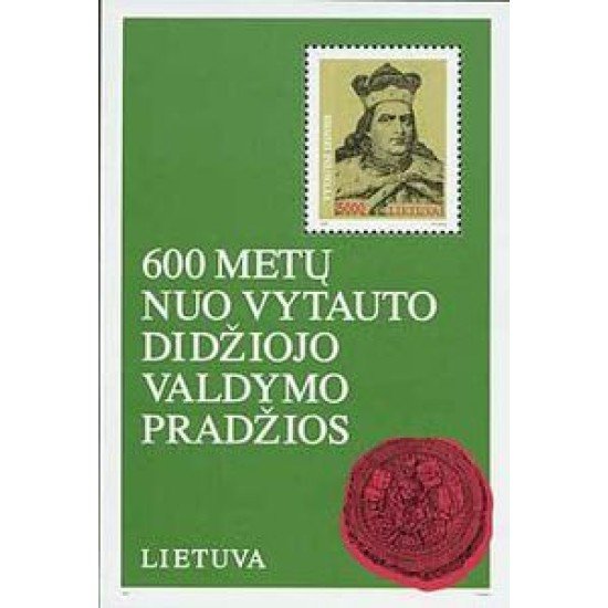 Lituania 3 HB 1993 600º Aniv. nacimiento Gran-Duque Vytautas Retrato, sello del duque Lujo