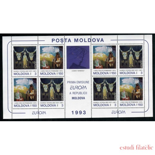 Moldavia  - 5-HB - 1993 Europa Arte contemporáneo Obras pictóricas Lujo
