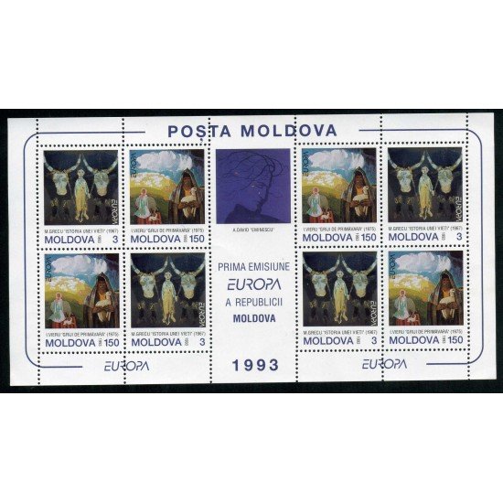 Moldavia - 5-HB - 1993 Europa Arte contemporáneo Obras pictóricas Lujo Moldavia - 5-HB - 1993 Europa Arte contemporáneo Obras pictóricas Lujo
