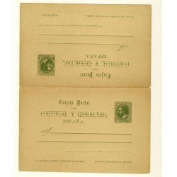 España Spain Entero Postal 14 Doble 1884 España Spain Entero Postal 14 Doble 1884