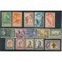 Sarawak 189/03 189/03 1955-57 Elisabeth II Sujetos diversos MH