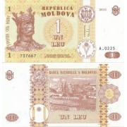 Moldova Moldavia 1 leu 2010 Billete Banknote Sin Circular