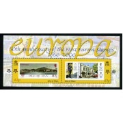 Man (isla de)  - HB 63 2006 50º Aniv. de las emisiones de sellos  Europa  Vista de la Isla Cartero Edificio postal Lujo