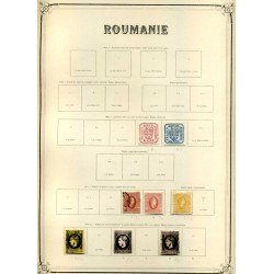 COLECCIÓN COLLECTION RUMANIA ROMANIA ROMÂNIA 1862 - 1931 YVERT 22.679,50
