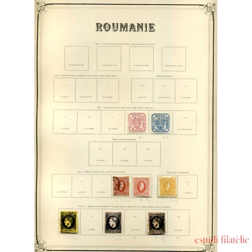 COLECCIÓN COLLECTION RUMANIA ROMANIA ROMÂNIA 1862 - 1931 YVERT 22.679,50