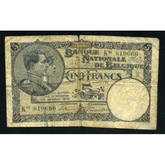 Bélgica 5 Francos 1926 Firmas de Hautain y Stacquet Billete Banknote Circulado Pliegues Rotura Bélgica 5 Francos 1926 Firmas de Hautain y Stacquet Billete Banknote Circulado Pliegues Rotura