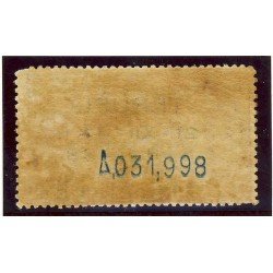 España Spain NE 32 1938 No emitidos No Expendidos Teruel Certificado CEM MNH España Spain NE 32 1938 No emitidos No Expendidos Teruel Certificado CEM MNH
