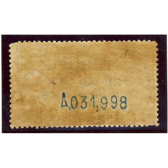 España Spain NE 32 1938 No emitidos No Expendidos Teruel Certificado CEM MNH España Spain NE 32 1938 No emitidos No Expendidos Teruel Certificado CEM MNH