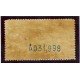España Spain NE 32 1938 No emitidos No Expendidos Teruel Certificado CEM MNH España Spain NE 32 1938 No emitidos No Expendidos Teruel Certificado CEM MNH