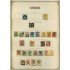 COLECCIÓN COLLECTION SUECIA SWEDEN SVERIGE 1855 - 1935 YVERT 6.932 €