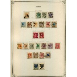 COLECCIÓN COLLECTION SUECIA SWEDEN SVERIGE 1855 - 1935 YVERT 6.932 € COLECCIÓN COLLECTION SUECIA SWEDEN SVERIGE 1855 - 1935 YVERT 6.932 €