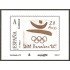 España Spain Grabado 4 Barnafil 2012 Aniversario Olimpiada de Barcelona