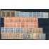 España Spain Franquicias 1/53s 1893/1894 Postales Militares Military Serie completa sin dentar