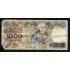 Billete P.181e Portugal 1000 escudos 1988 Circulado Pliegues y dobleces