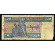 Birmania Billete P.74 Myanmar 100 kiats 1994 Circulado Pliegues y dobleces