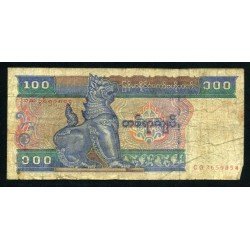 Birmania Billete P.74 Myanmar 100 kiats 1994 Circulado Pliegues y dobleces Birmania Billete P.74 Myanmar 100 kiats 1994 Circulado Pliegues y dobleces