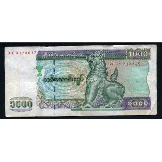 Birmania Billete P.77 Myanmar 1000 kyats 1998 Circulado Pliegues Birmania Billete P.77 Myanmar 1000 kyats 1998 Circulado Pliegues
