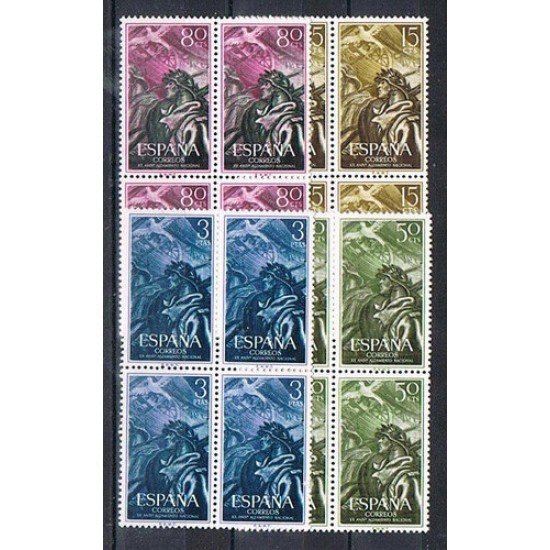 España Spain 1187/90 Bl.4 1956 XX Anv. del Alzamiento Nacional MNH España Spain 1187/90 Bl.4 1956 XX Anv. del Alzamiento Nacional MNH
