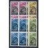 España Spain 1187/90 Bl.4 1956 XX Anv. del Alzamiento Nacional MNH