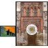 España Spain 4592/93 2010 Patrimonio Mundial Córdoba MNH