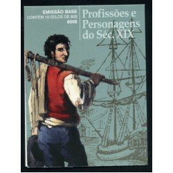 Portugal - 2160 1997 Profesiones y Personajes de S XIXI Chico de los recados Cultura Lujo Portugal - 2160 1997 Profesiones y Personajes de S XIXI Chico de los recados Cultura Lujo