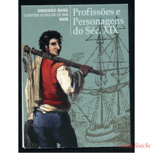 Portugal - 2160 1997 Profesiones y  Personajes de S XIXI Chico de los recados Cultura Lujo