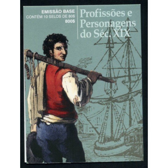 Portugal - 2160 1997 Profesiones y Personajes de S XIXI Chico de los recados Cultura Lujo Portugal - 2160 1997 Profesiones y Personajes de S XIXI Chico de los recados Cultura Lujo