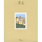 Portugal - 137 - 1997 Ciudad de Sintra PatrimoniMundial Arquitectura Lujo