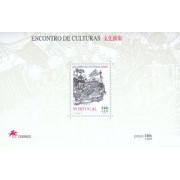 Portugal - 161 - Encuentro de culturas Emisión con Macao Fortificaciones, estandarte ... Lujo