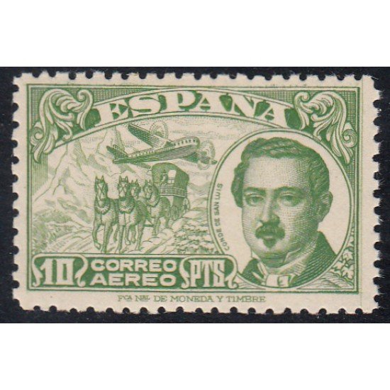 España Spain 990 1945 Conde de San Luis Avión Caballos MNH España Spain 990 1945 Conde de San Luis Avión Caballos MNH