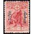 España Spain 768 1938 Cruz Roja Red Cross Stamps MNH
