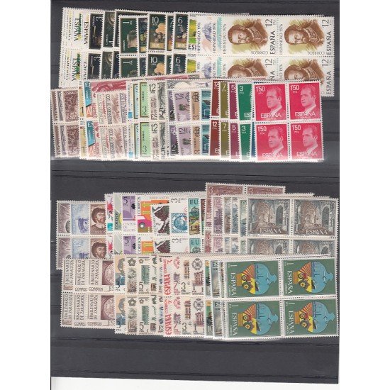 España Spain Año Completo Year Complete 1976 BL.4 MNH España Spain Año Completo Year Complete 1976 BL.4 MNH