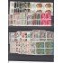España Spain Año Completo Year Complete 1976 BL.4 MNH