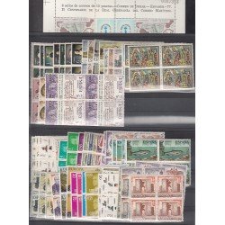 España Spain Año Completo Year Complete 1977 BL.4 MNH España Spain Año Completo Year Complete 1977 BL.4 MNH