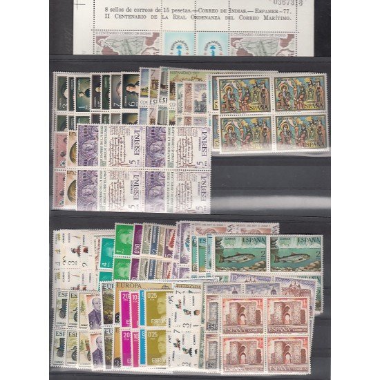 España Spain Año Completo Year Complete 1977 BL.4 MNH España Spain Año Completo Year Complete 1977 BL.4 MNH