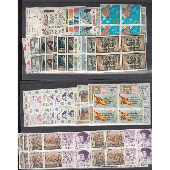 España Spain Año Completo Year Complete 1978 BL.4 MNH España Spain Año Completo Year Complete 1978 BL.4 MNH