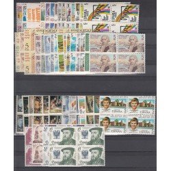 España Spain Año Completo Year Complete 1979 BL.4 MNH España Spain Año Completo Year Complete 1979 BL.4 MNH