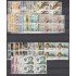 España Spain Año Completo Year Complete 1979 BL.4 MNH