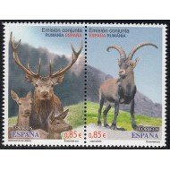 España Spain Emisión conjunta 2012 España-Rumanía Fauna Ciervo Deer MNH