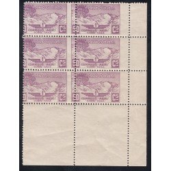 ANDORRA ESPAÑOLA NE 14 BL.6 1932 PAISAJES LANDSCAPES VARIEDAD ERROR DENTADO ANDORRA ESPAÑOLA NE 14 BL.6 1932 PAISAJES LANDSCAPES VARIEDAD ERROR DENTADO
