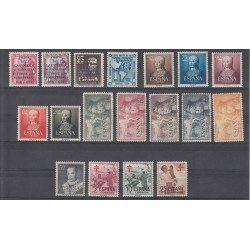 España Spain Año Completo Year Complete 1951 MH
